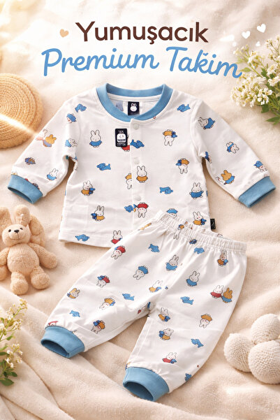 Uğur bebe Set de pijamale pentru bebeluși premium moale, cu fixare frontală, ...