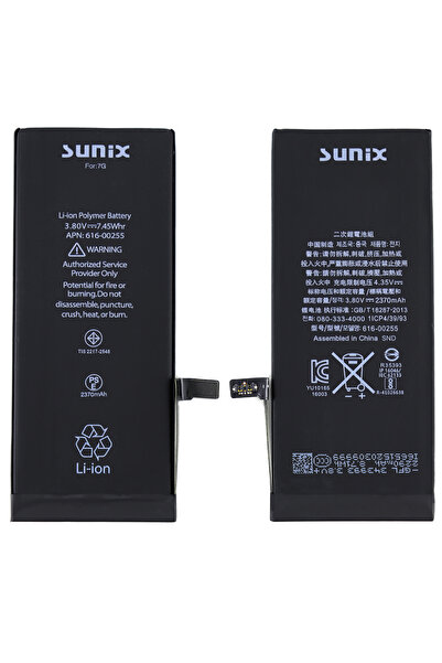 Sunix Baterie compatibila iPhone 7 High Capacity Autonomie Marita 2370mAh Acumulator