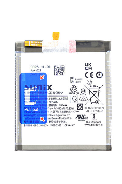 Sunix Baterie Acumulator Samsung Galaxy S22 5G SM-S901