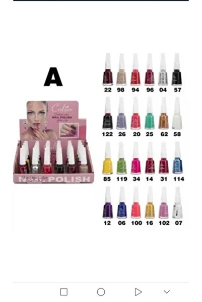 colier مناكير كولير 24 لون ثابت