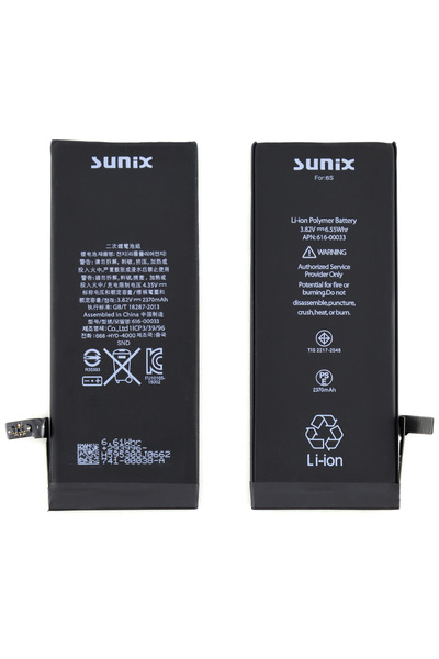 Sunix Baterie pentru iPhone 6S High Capacity Autonomie Marita 2280mAh Acumulator Protech