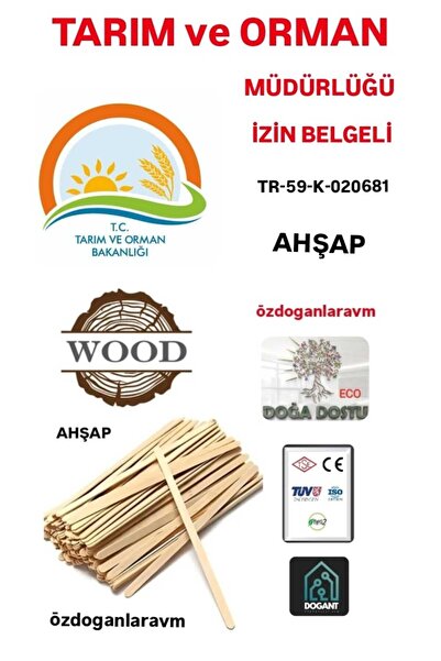 dogant özdoğanlar avm ملعقة خشبية لتحريك الشاي والقهوة من دوجا 800 قطعة