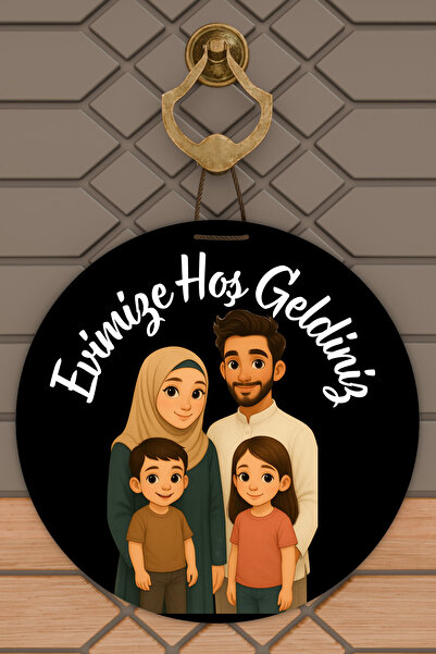 Dormot Imprimare digitală modernă cu tematică de familie, o fetiță și un băia...