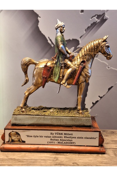 SAAY AKSESUAR SULTAN ALPARSLAN 1071-MALAZGİRT BİBLOSU 37X29 CM