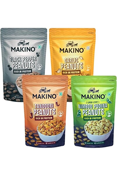 MAKINO فول سوداني محمص بنكهة مميزة