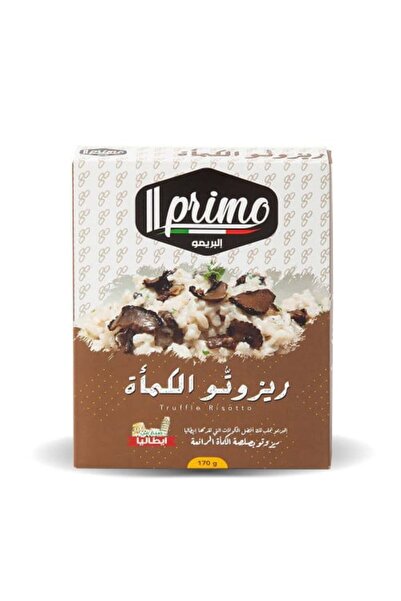 Ilprimo Risotto with Truffle Sauce (Italian Meal, 170g)