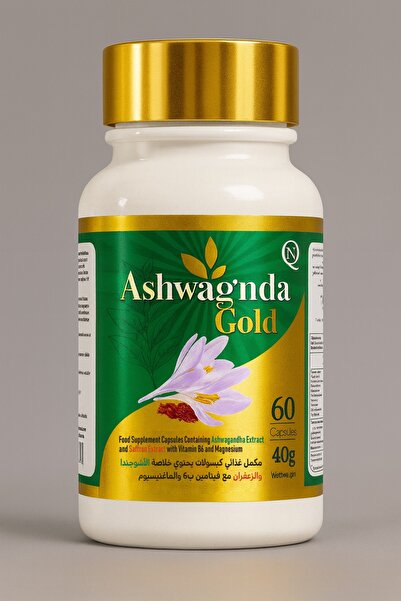 NQ اشواجنده جولد 60 كبسولة