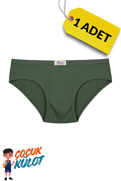 CENNETOĞLU Λευκό εσώρουχο αγοριού 100% βαμβάκι