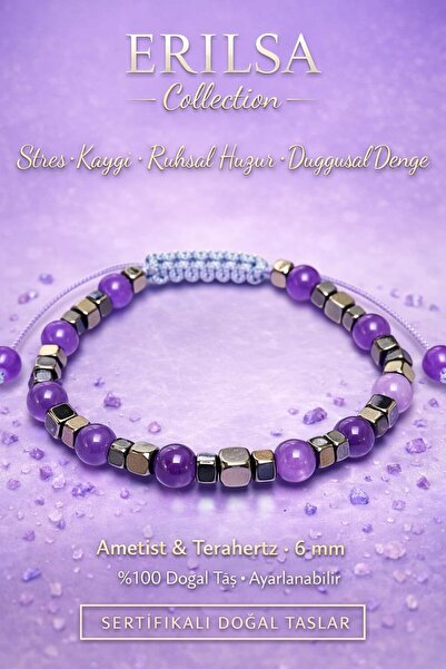 Erilsa سوار معتمد لتخفيف التوتر والقلق والهدوء الروحي والتوازن العاطفي - حجر ...