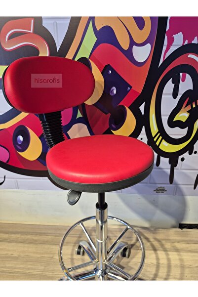 MEGASİT Tekerlekli Kasiyer Sandalyesi Krom Ayak Bar Taburesi Tekerli Hekim Ko...