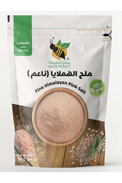 nature product ملح الهيمالايا الناعم 500 غرام