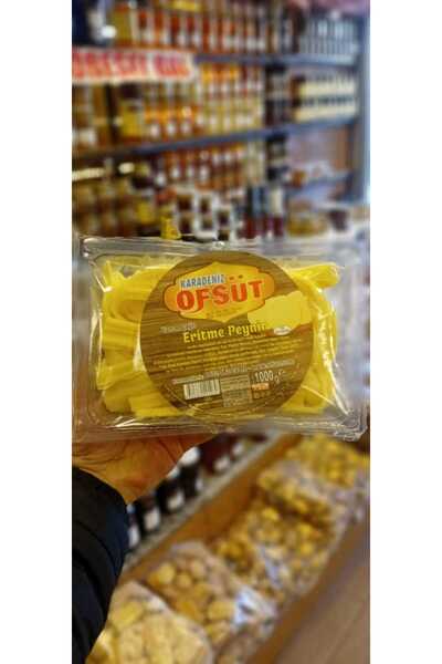 Karadeniz OFSÜT KASE TELLİ KUYMAK PEYNİRİ 1000 GR