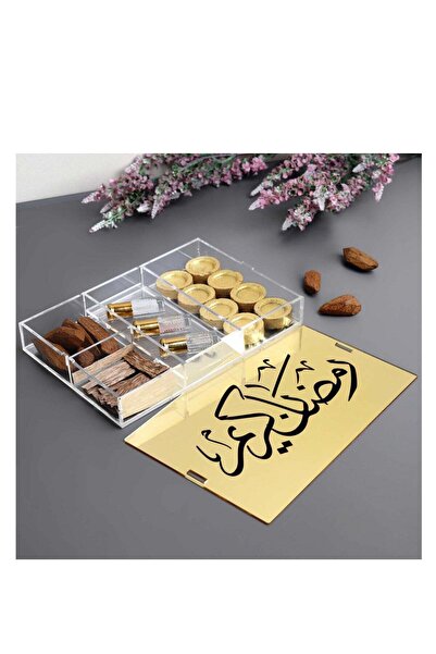 Story of candle مجموعة فاخرة من مستلزمات البخور في علبة تحمل عبارة "رمضان كريم"