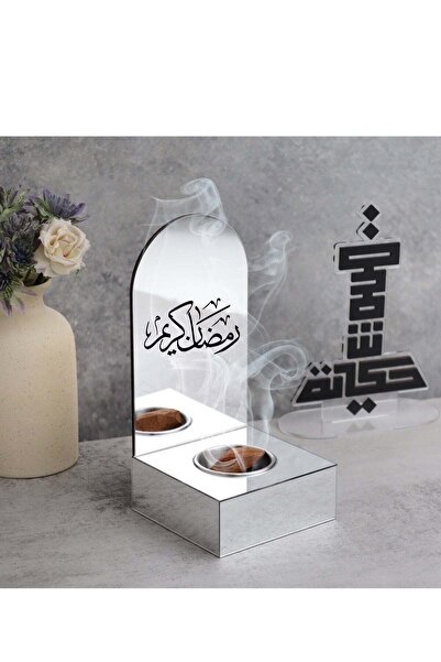 Story of candle A glossy acrylic incense burner bearing the phrase "Ramadan K...