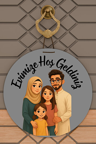 Dormot Modern Digital Printing Family Themed, Two Girls, Turban Door Ornament