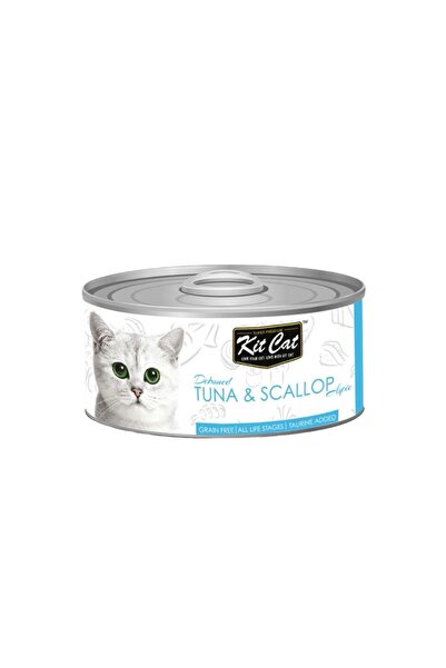 Kit Cat كت كات طعام رطب بالتونة والاسكالوب للقطط 80g
