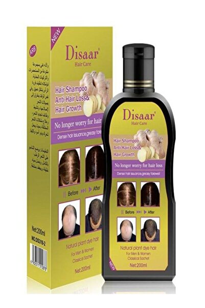 Disaar Anti-Hair Loss & Growth Shampoo 200ml
