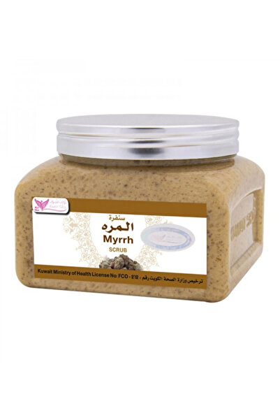 Kuwait Shop سنفرة مرة من كويت شوب 250 جرام