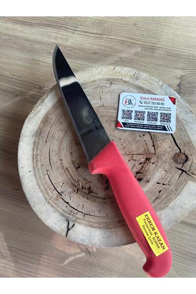 Karadağ 🔪 EKREM KAZAN Kırmızı Kelle Bıçağı 14,5 cm – Profesyonel Kasap Bıçağ...