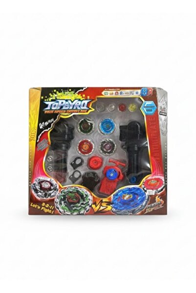 Premium مجموعة بي بليد بيرست القتالية مع قاذفات