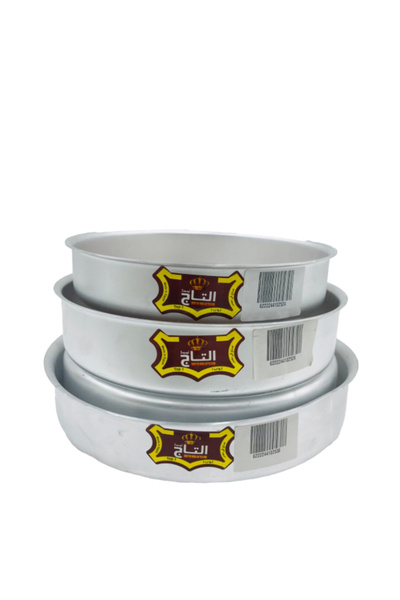 Al tag 3-piece round aluminum baking tray set, matte finish