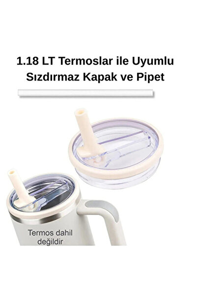 Gizmo Vibe مجموعة غطاء مانع للتسرب متوافقة مع كوب كوينتشر سعة 40 أونصة / 1.18 لتر - مع هدية شفاطة