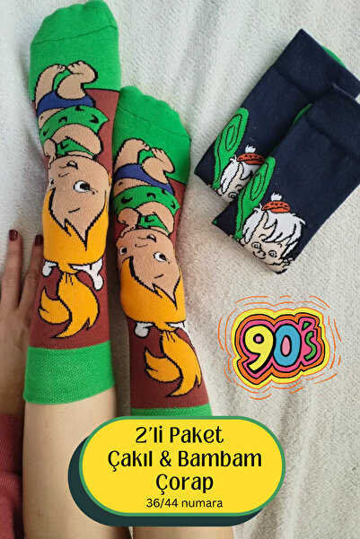 Corapcin مجموعة من 2 جوارب للجنسين بنمط الرسوم المتحركة من العصر الحجري والبا...