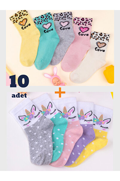 Hobins Sportswear & Company 10'çift Bebek & Çocuk Lüx Çorap Günlük Kullanıma ...