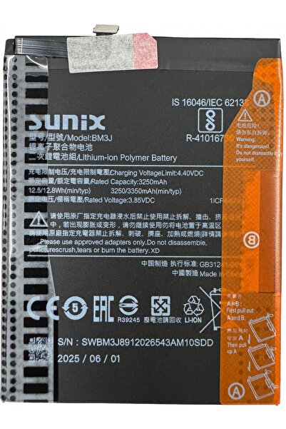 Sunix Baterie Xiaomi Mi 8 Lite