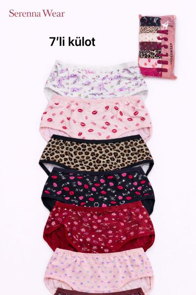 serenna wear 7 Pack Mixed Color Patterned Women's Panties