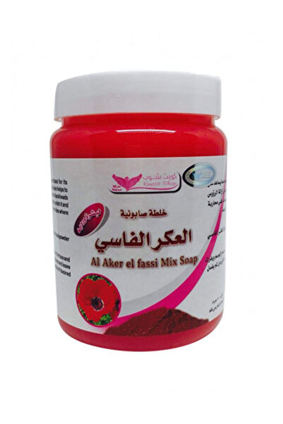 Kuwait Shop كويت شوب خلطة صابونية العكر الفاسي 500جرام