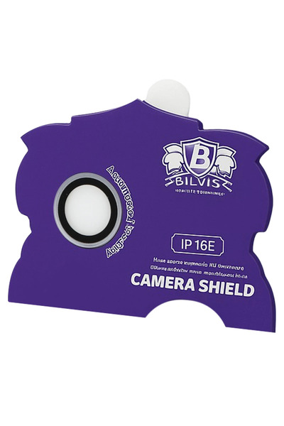 NewFace عدسة كاميرا OZLSTOR iPhone 16E Bilvis Titan (224221) - أبيض