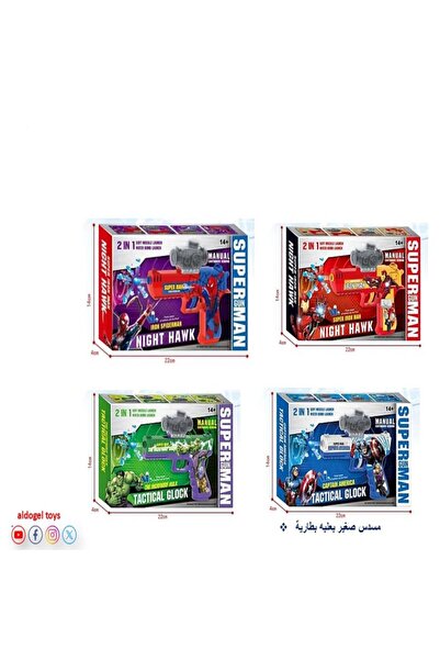 Dogel مسدس ماء وصواريخ فوم للأطفال – تصميم أبطال خارقين