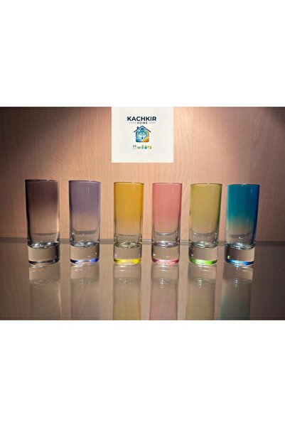 Paşabahçe Kahve Yanı Bardağı Altılı Set