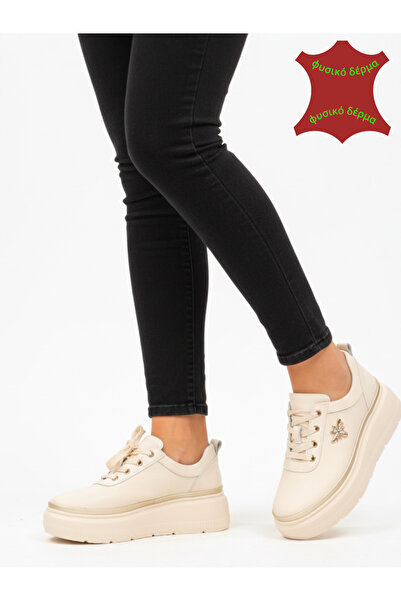 ANGEL BLUE Pantofi casual dama piele naturala bej cu aplicatie metalica insec...