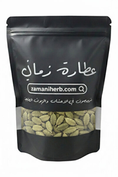 Zamani Herb Organic green cardamom - 250 grams
