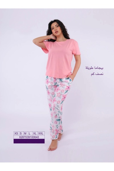 DEYARA FASHION Long half-sleeved pajama set / 2 pieces