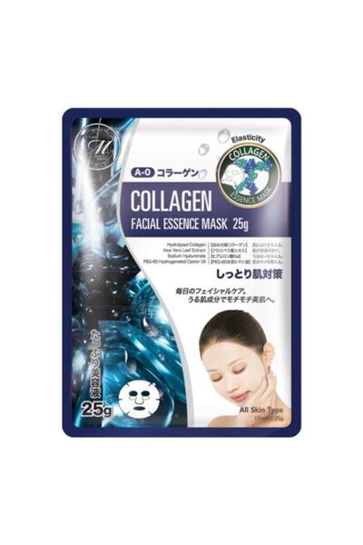 Mitomo Mască Facială cu Colagen Pentru Elasticitate, 25 g