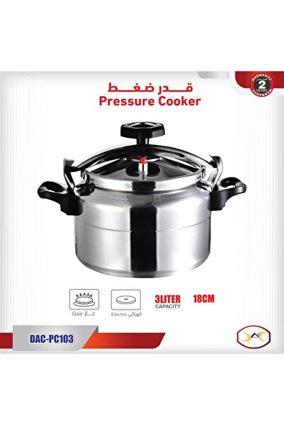 DLC A safe and high-quality pressure cooker, 7-liter capacity, 24 cm.