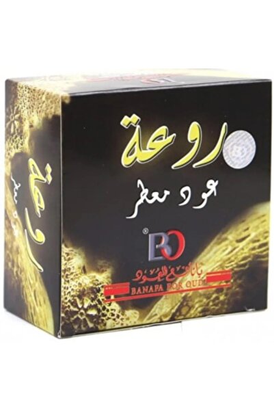 Banafa بخور عود معطر روعه