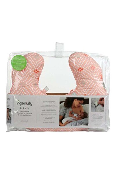 Ingenuity وسادة الرضاعة بلنتي