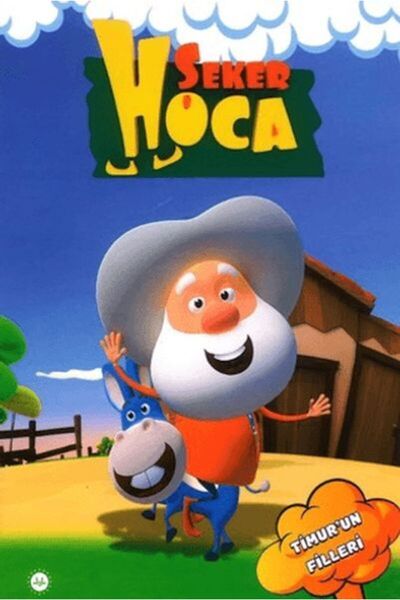 Marvel فيلات شكر هوكا تيمورون