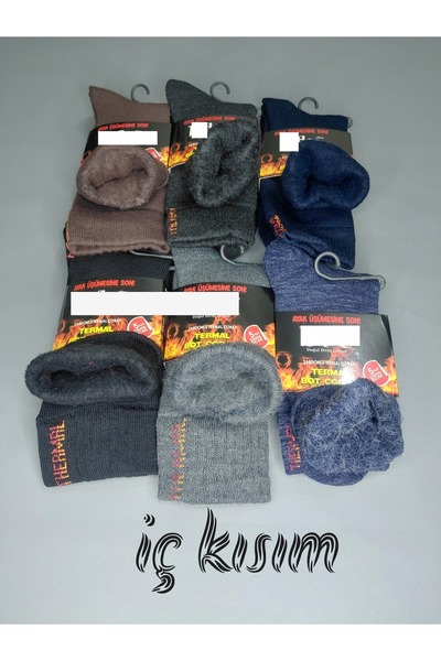 keşancım 3'lü erkek şardonlu termal bot çorabı
