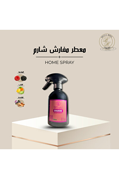 Bella Rosa معطر مفارش شارم