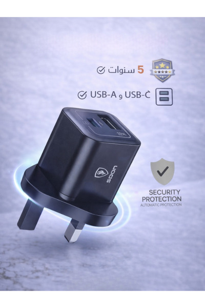 Spon 22.5W USB+PD Wall Mount, Black