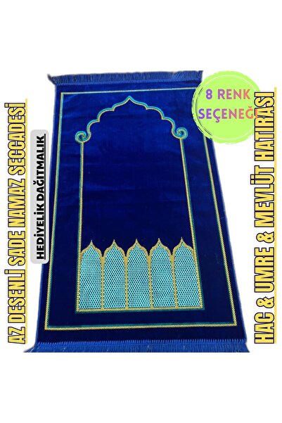 OBRNHOMEN 1 adet Az Desenli Sade Namaz Seccadesi Namazlık Hac Umre Mevlüt Hed...