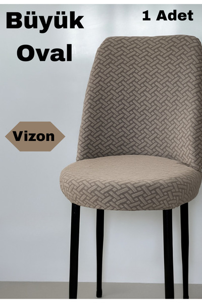 ELHAS Mutfak Sandalye Kılıfı Büyük Oval Jakar Yıkanabilir Streç Lastikli Sand...