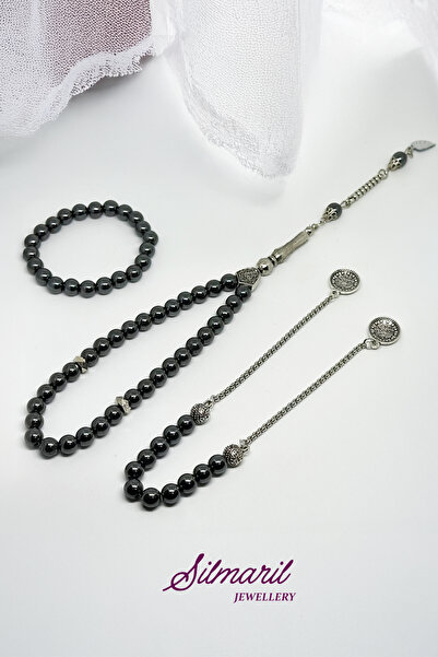 Silmaril Store Hematite Natural Stone Rosary Zaza and Bracelet Sets Father's ...