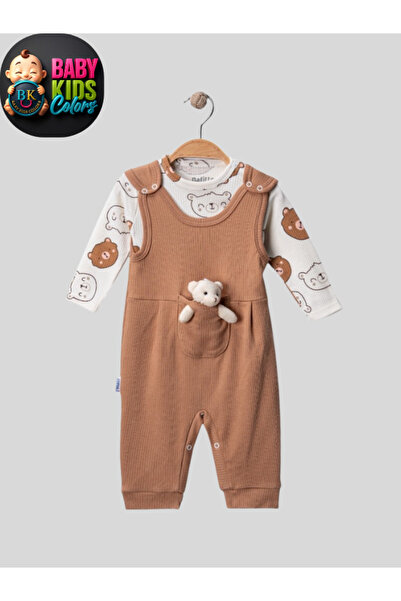 baby kids colors طقم ملابس للأطفال الذكور مكون من قطعتين، سالوبيت وقميص بنقشة...