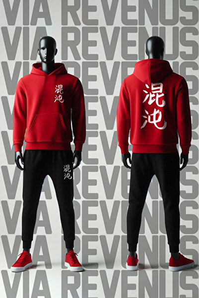 Vordevia Kaos Japonca Lettering Printed Unisex Premium 3 İplik Ş Fleece-Lined O Oversized K Hooded Tracksuit Set